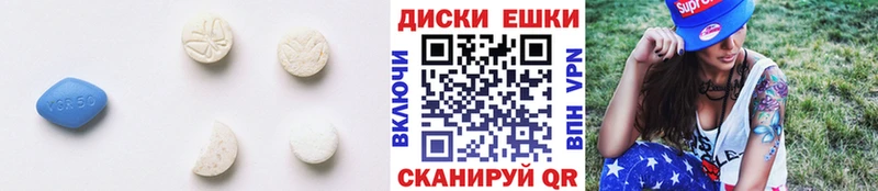 где найти   Староминская  Ecstasy диски 