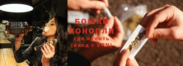 первитин Краснотурьинск