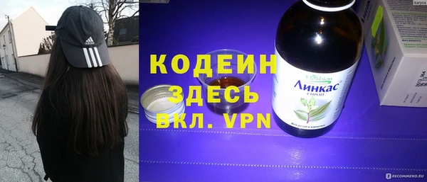 прущая мука Кукмор