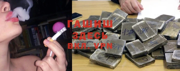 каннабис Кулебаки