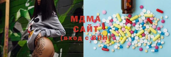 мяу мяу мука Краснослободск