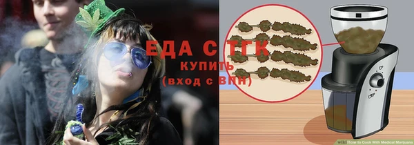 первитин Краснотурьинск
