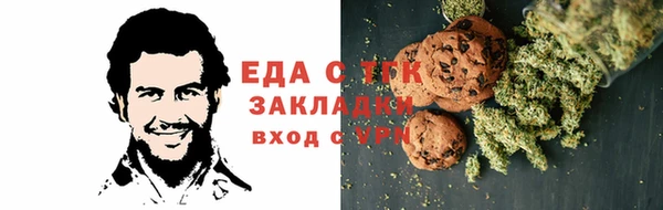 первитин Краснотурьинск