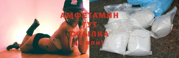 первитин Краснотурьинск