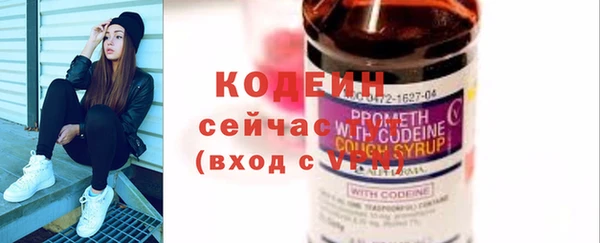 прущая мука Кукмор