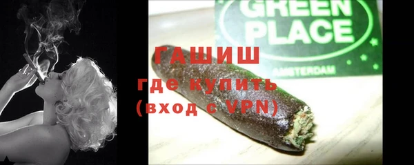 первитин Краснотурьинск