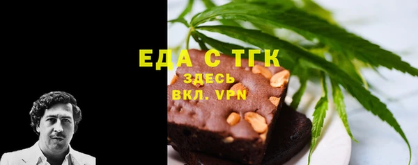 первитин Краснотурьинск
