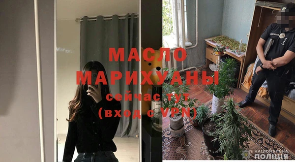 индика Красноперекопск