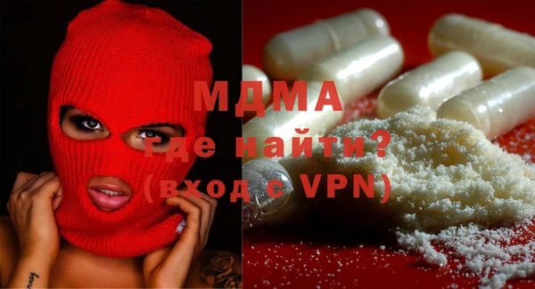 первитин Краснотурьинск