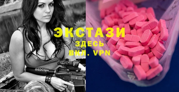 каннабис Кулебаки