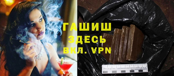 индика Красноперекопск