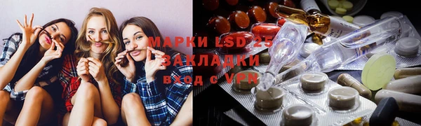 первитин Краснотурьинск