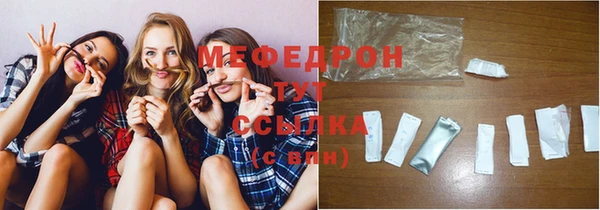 индика Красноперекопск