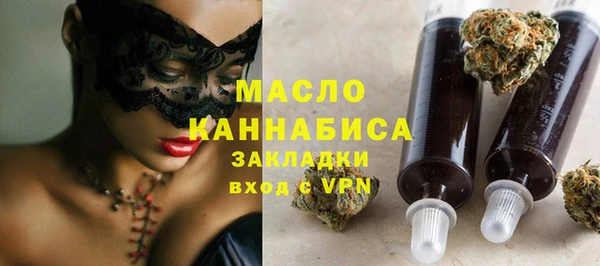индика Красноперекопск